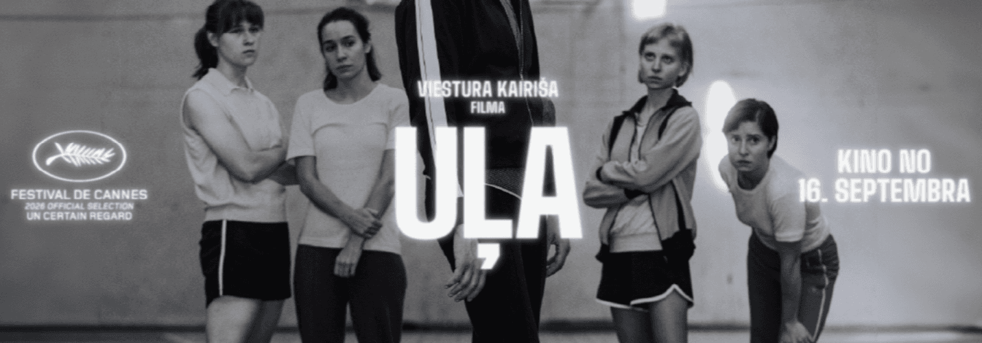 Uļa