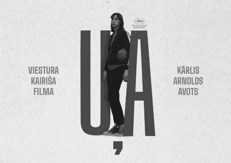 Uļa